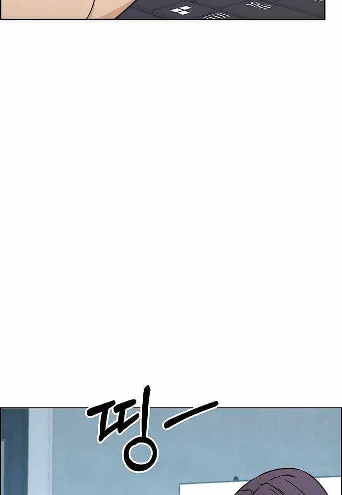 đọc truyện Người Đàn Ông Thực Thụ Chương 86 ảnh 59 tại Thiên Thai Truyện