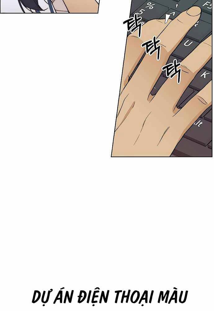 đọc truyện Người Đàn Ông Thực Thụ Chương 86 ảnh 73 tại Thiên Thai Truyện