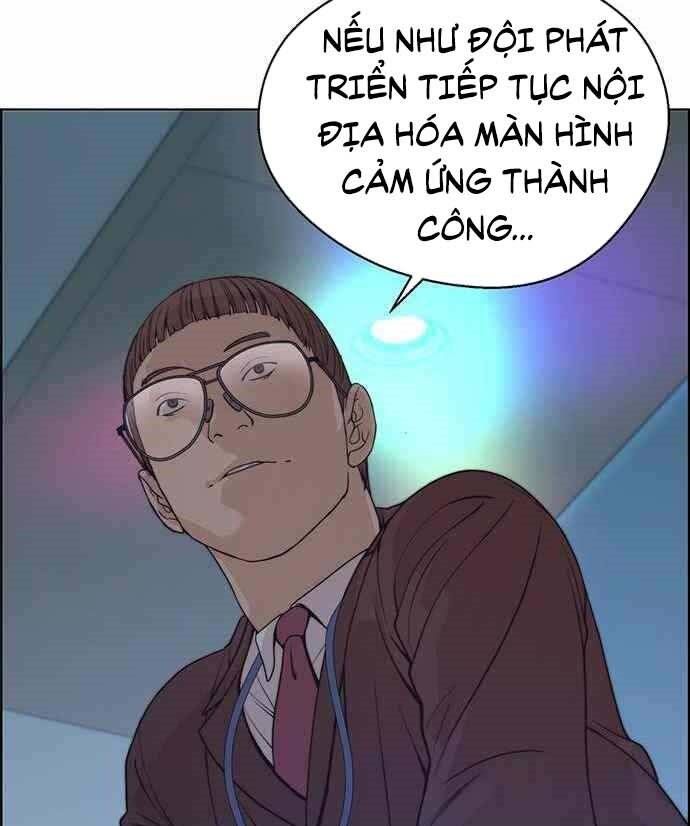 đọc truyện Người Đàn Ông Thực Thụ Chương 87 ảnh 105 tại Thiên Thai Truyện