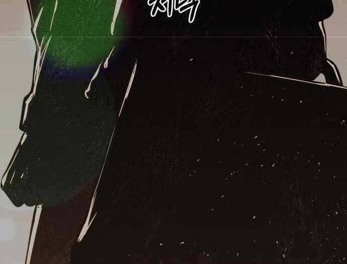 đọc truyện Người Đàn Ông Thực Thụ Chương 87 ảnh 148 tại Thiên Thai Truyện