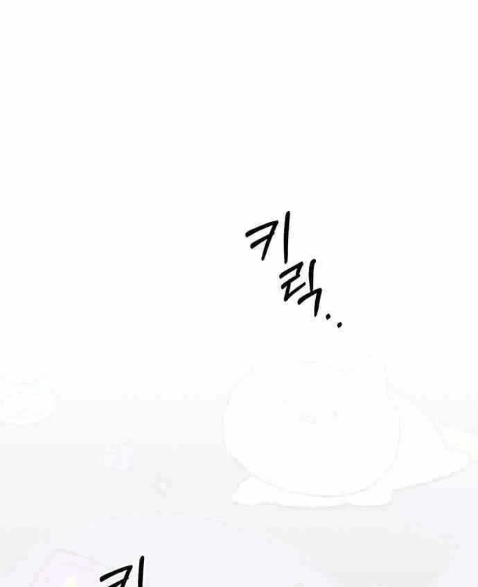 đọc truyện Người Đàn Ông Thực Thụ Chương 87 ảnh 7 tại Thiên Thai Truyện