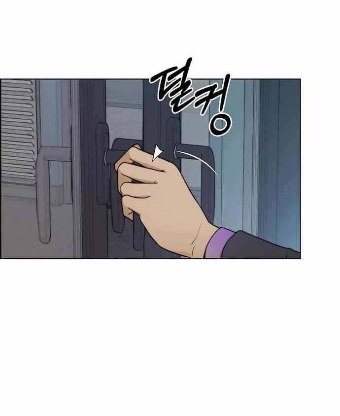 đọc truyện Người Đàn Ông Thực Thụ Chương 87 ảnh 63 tại Thiên Thai Truyện