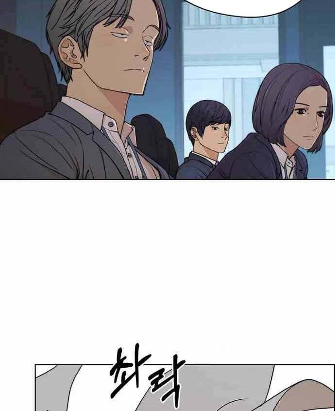 đọc truyện Người Đàn Ông Thực Thụ Chương 87 ảnh 71 tại Thiên Thai Truyện