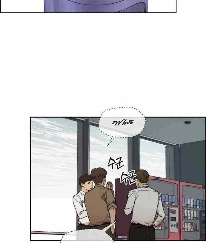 đọc truyện Người Đàn Ông Thực Thụ Chương 88 ảnh 105 tại Thiên Thai Truyện