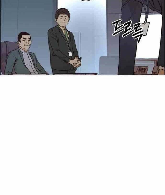 đọc truyện Người Đàn Ông Thực Thụ Chương 88 ảnh 19 tại Thiên Thai Truyện