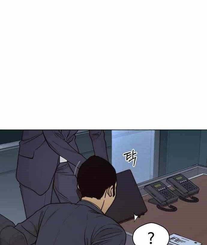 đọc truyện Người Đàn Ông Thực Thụ Chương 88 ảnh 20 tại Thiên Thai Truyện