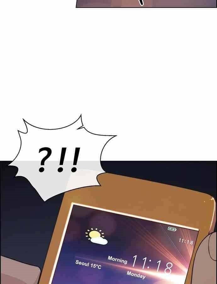 đọc truyện Người Đàn Ông Thực Thụ Chương 88 ảnh 33 tại Thiên Thai Truyện