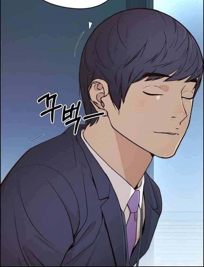 đọc truyện Người Đàn Ông Thực Thụ Chương 88 ảnh 55 tại Thiên Thai Truyện