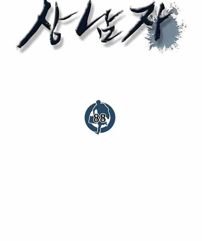 đọc truyện Người Đàn Ông Thực Thụ Chương 88 ảnh 86 tại Thiên Thai Truyện