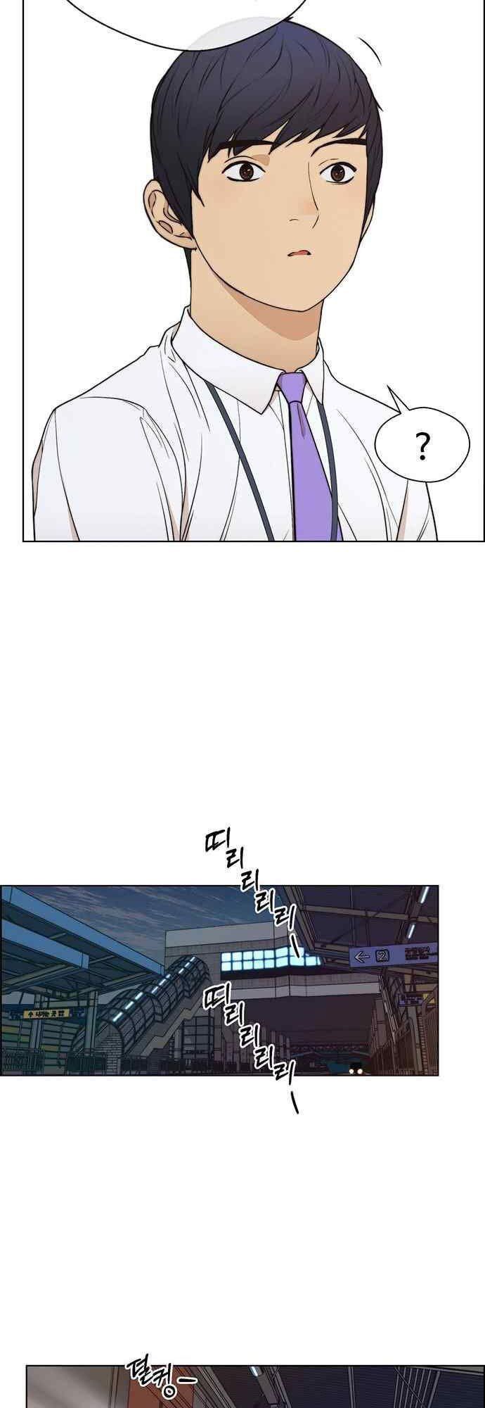 đọc truyện Người Đàn Ông Thực Thụ Chương 89 ảnh 50 tại Thiên Thai Truyện