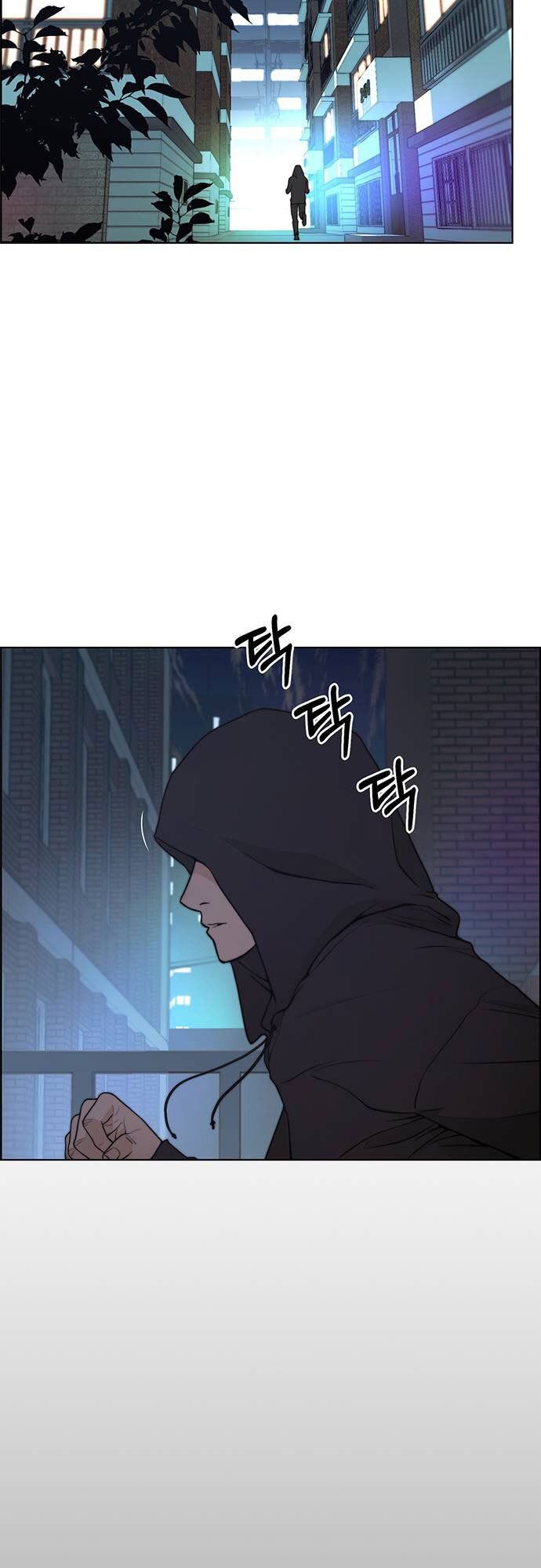 đọc truyện Người Đàn Ông Thực Thụ Chương 90 ảnh 4 tại Thiên Thai Truyện