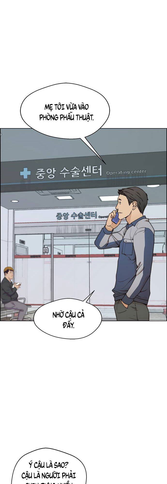 đọc truyện Người Đàn Ông Thực Thụ Chương 90 ảnh 27 tại Thiên Thai Truyện