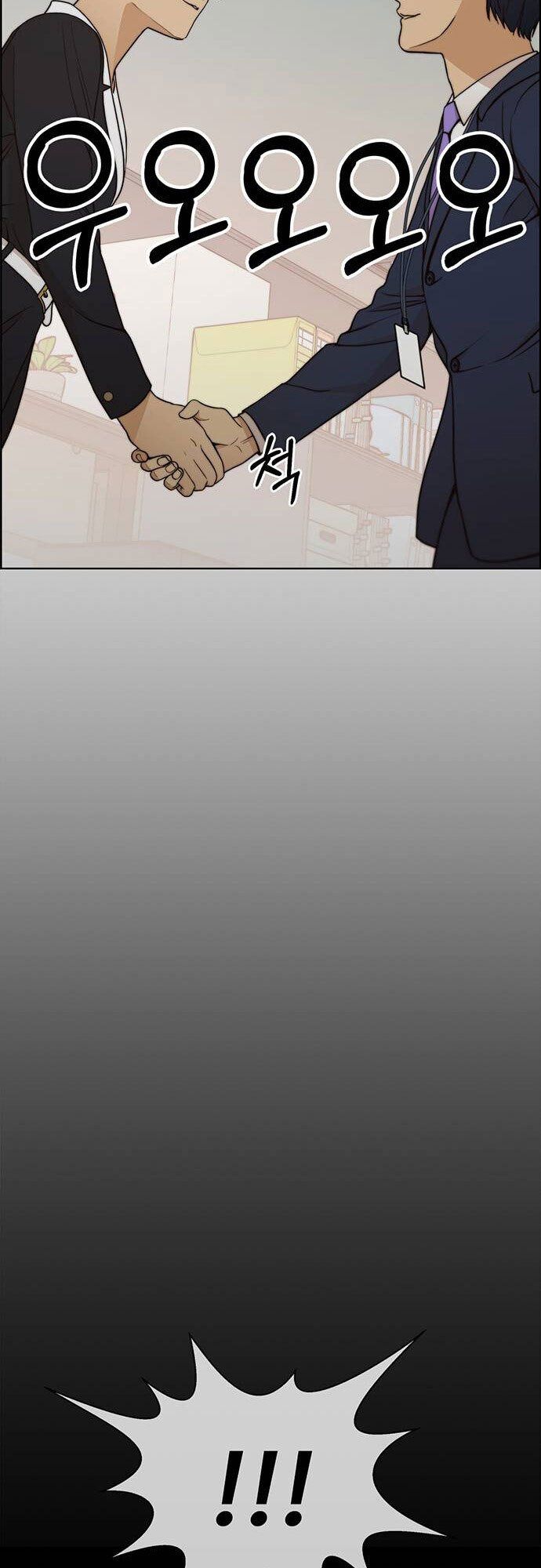 đọc truyện Người Đàn Ông Thực Thụ Chương 92 ảnh 43 tại Thiên Thai Truyện