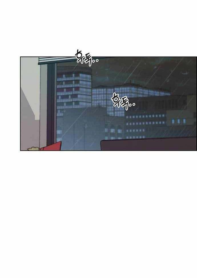 đọc truyện Người Đàn Ông Thực Thụ Chương 93 ảnh 72 tại Thiên Thai Truyện