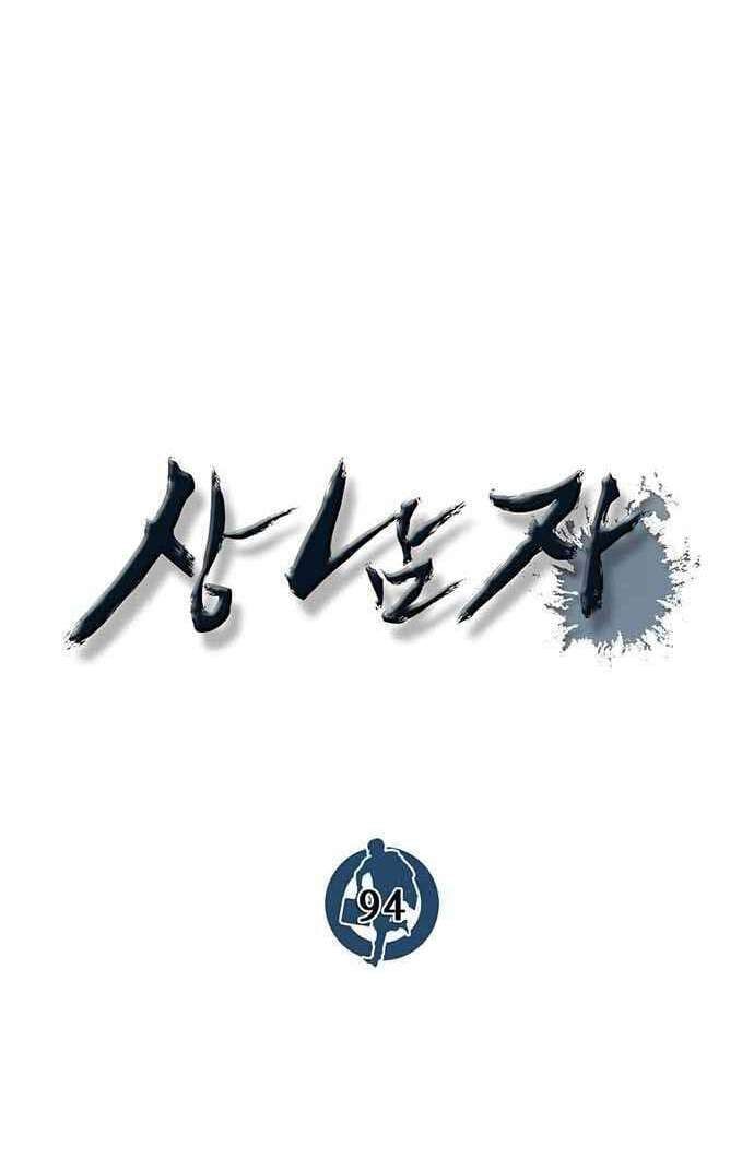 đọc truyện Người Đàn Ông Thực Thụ Chương 94 ảnh 20 tại Thiên Thai Truyện