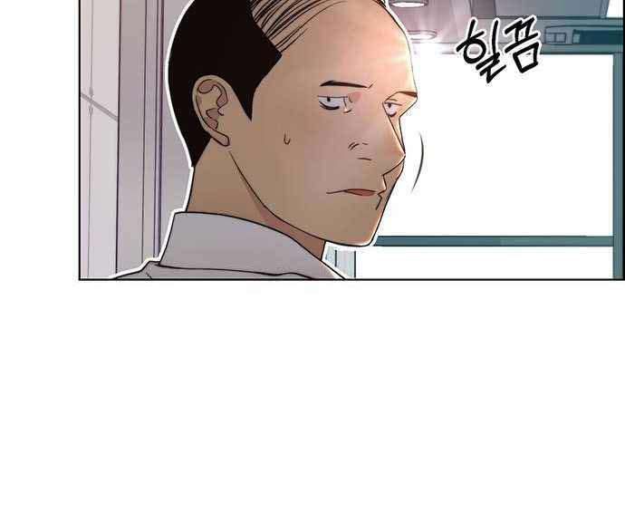 đọc truyện Người Đàn Ông Thực Thụ Chương 94 ảnh 93 tại Thiên Thai Truyện