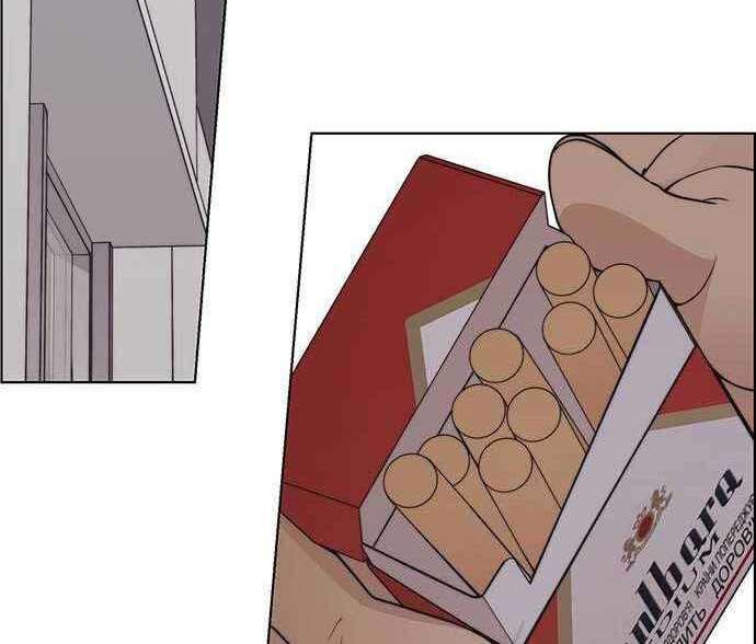 đọc truyện Người Đàn Ông Thực Thụ Chương 94 ảnh 96 tại Thiên Thai Truyện