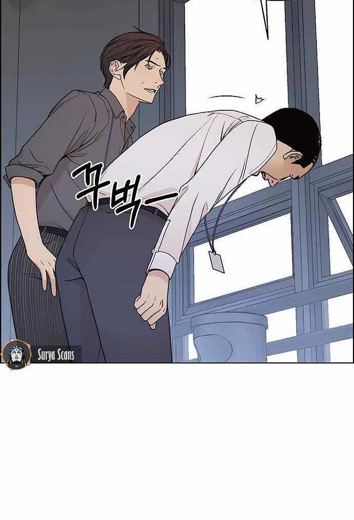 đọc truyện Người Đàn Ông Thực Thụ Chương 95 ảnh 41 tại Thiên Thai Truyện