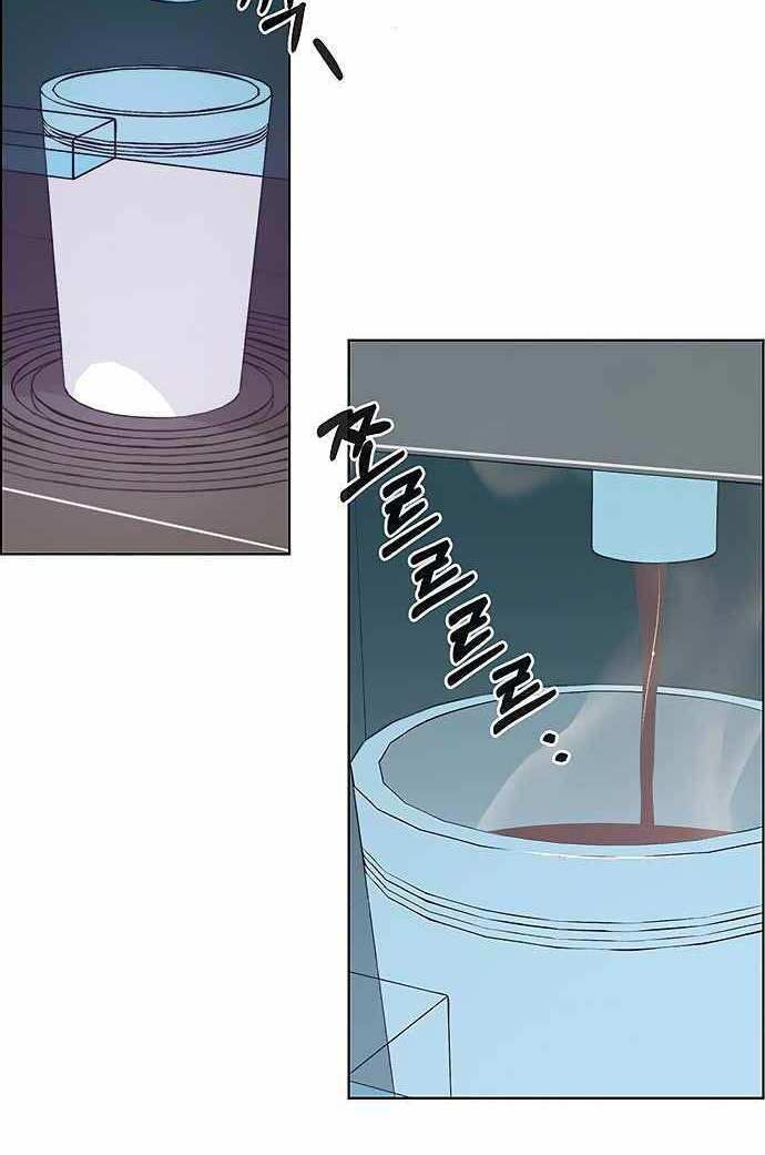 đọc truyện Người Đàn Ông Thực Thụ Chương 95 ảnh 51 tại Thiên Thai Truyện