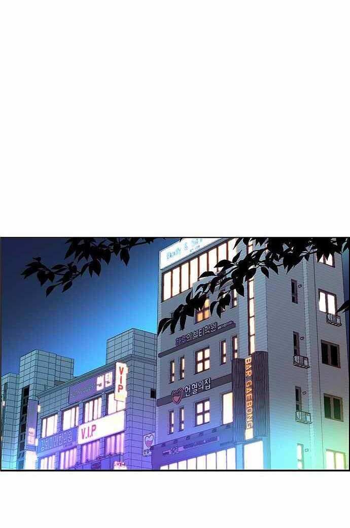 đọc truyện Người Đàn Ông Thực Thụ Chương 95 ảnh 60 tại Thiên Thai Truyện