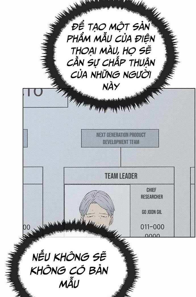 đọc truyện Người Đàn Ông Thực Thụ Chương 95 ảnh 82 tại Thiên Thai Truyện