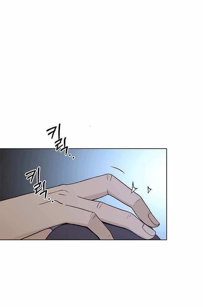 đọc truyện Người Đàn Ông Thực Thụ Chương 95 ảnh 87 tại Thiên Thai Truyện