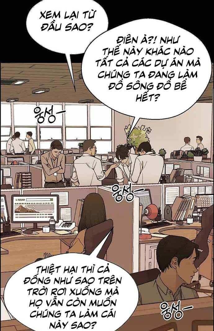 đọc truyện Người Đàn Ông Thực Thụ Chương 96 ảnh 13 tại Thiên Thai Truyện