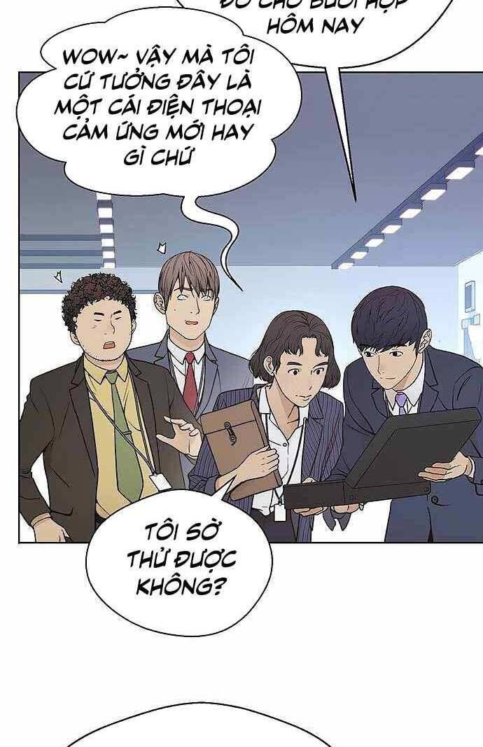 đọc truyện Người Đàn Ông Thực Thụ Chương 96 ảnh 28 tại Thiên Thai Truyện