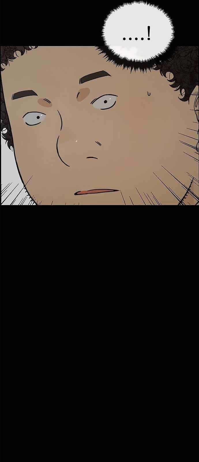 đọc truyện Người Đàn Ông Thực Thụ Chương 97 ảnh 23 tại Thiên Thai Truyện