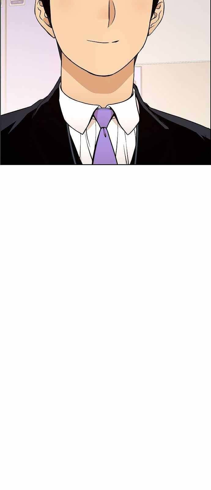 đọc truyện Người Đàn Ông Thực Thụ Chương 97 ảnh 42 tại Thiên Thai Truyện