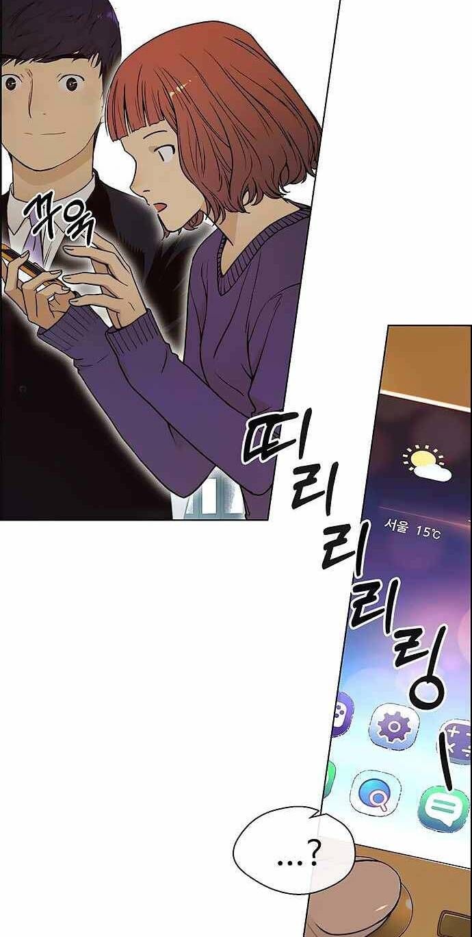 đọc truyện Người Đàn Ông Thực Thụ Chương 97 ảnh 68 tại Thiên Thai Truyện