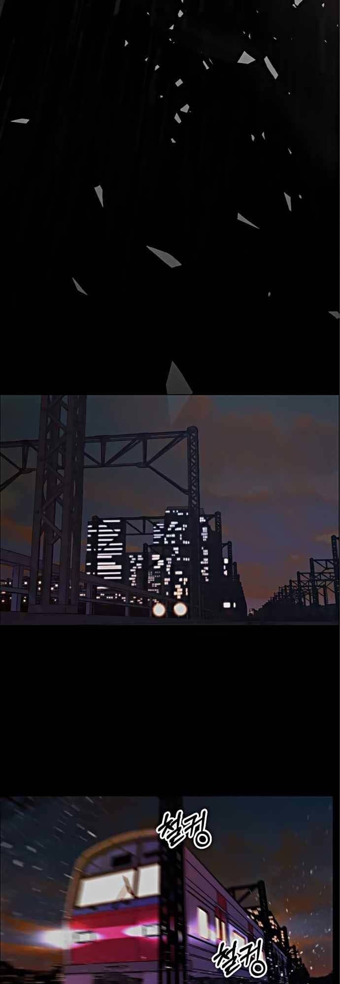 đọc truyện Người Đàn Ông Thực Thụ Chương 98 ảnh 30 tại Thiên Thai Truyện