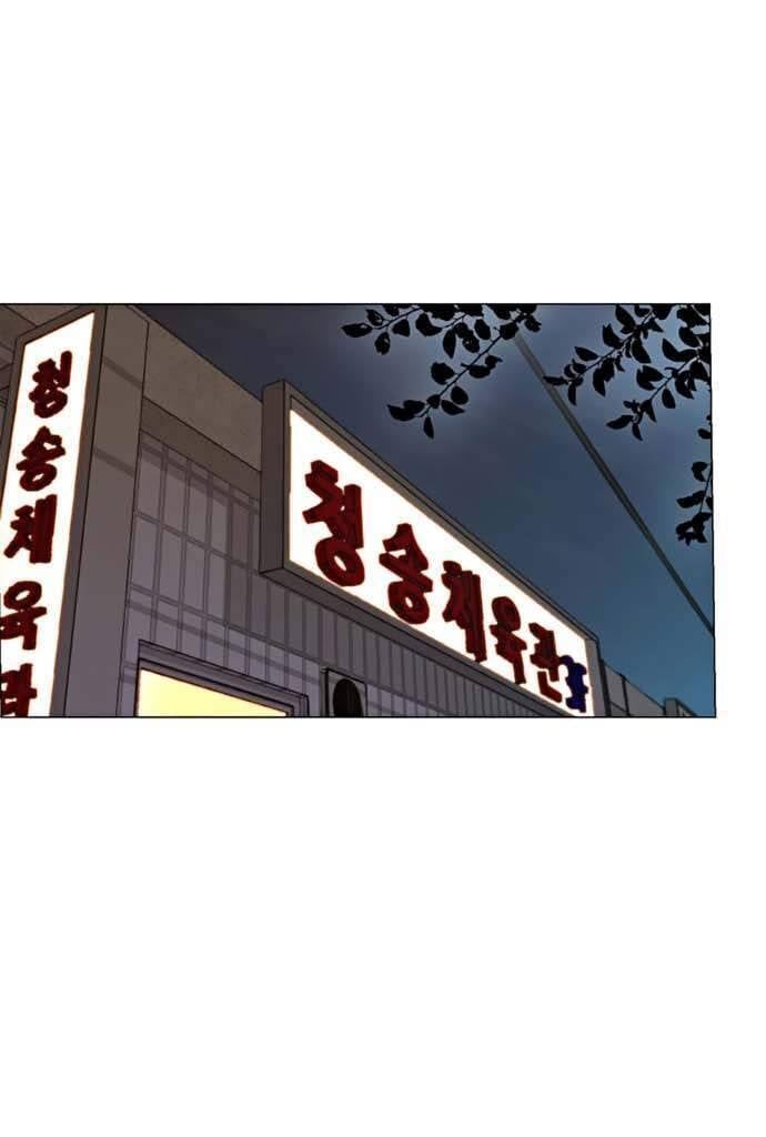 đọc truyện Người Đàn Ông Thực Thụ Chương 99 ảnh 3 tại Thiên Thai Truyện