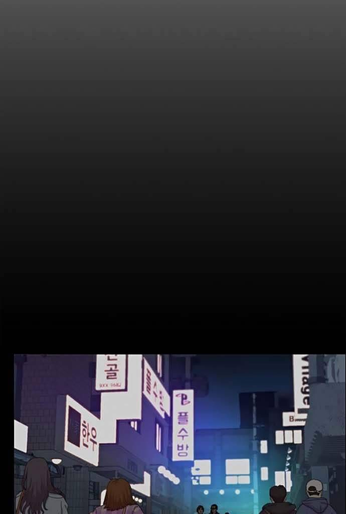 đọc truyện Người Đàn Ông Thực Thụ Chương 99 ảnh 8 tại Thiên Thai Truyện