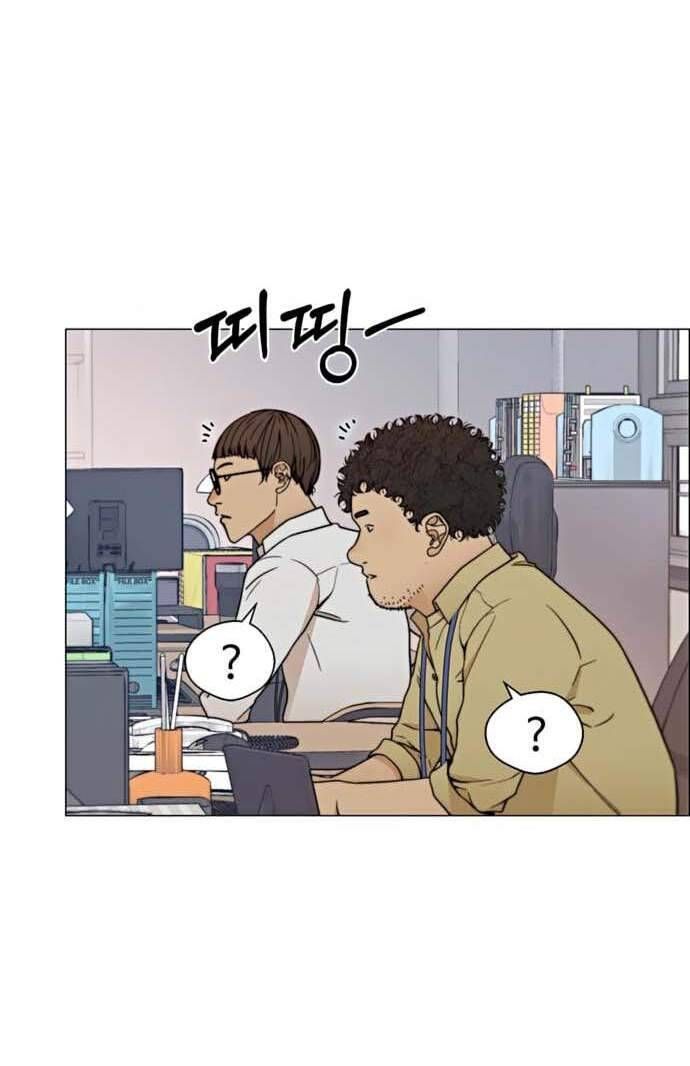 đọc truyện Người Đàn Ông Thực Thụ Chương 99 ảnh 86 tại Thiên Thai Truyện