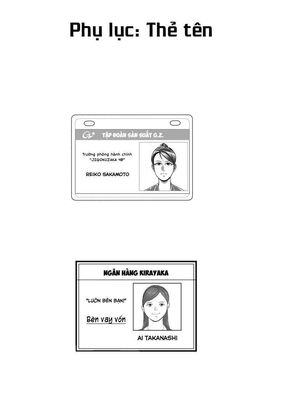 Người Đàn Ông Trong Bộ Da Chương 1 page 11 - Giả Dược