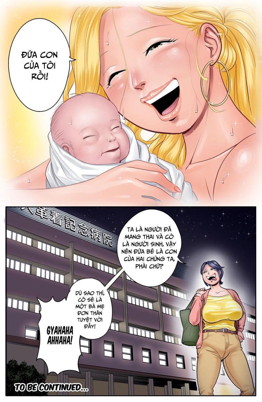 Người Đàn Ông Trong Bộ Da Chương 4 page 23 - Giả Dược
