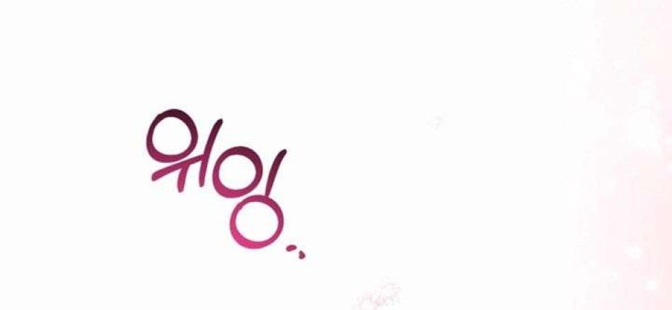 đọc truyện Người Đánh Giá Đồ Chơi Chương 1 ảnh 5 tại Thiên Thai Truyện