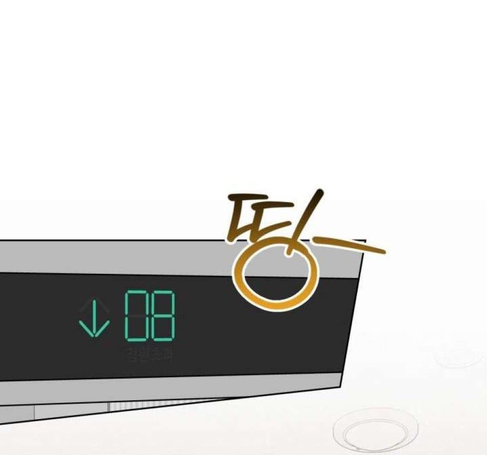 đọc truyện Người Đánh Giá Đồ Chơi Chương 1 ảnh 66 tại Thiên Thai Truyện