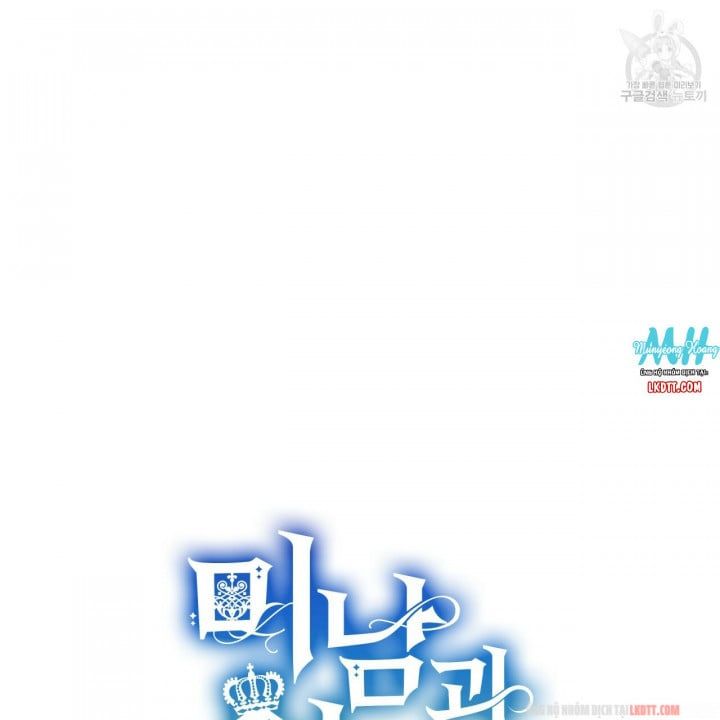 đọc truyện Người Đẹp Hay Quái Vật Chương 12 ảnh 86 tại Thiên Thai Truyện