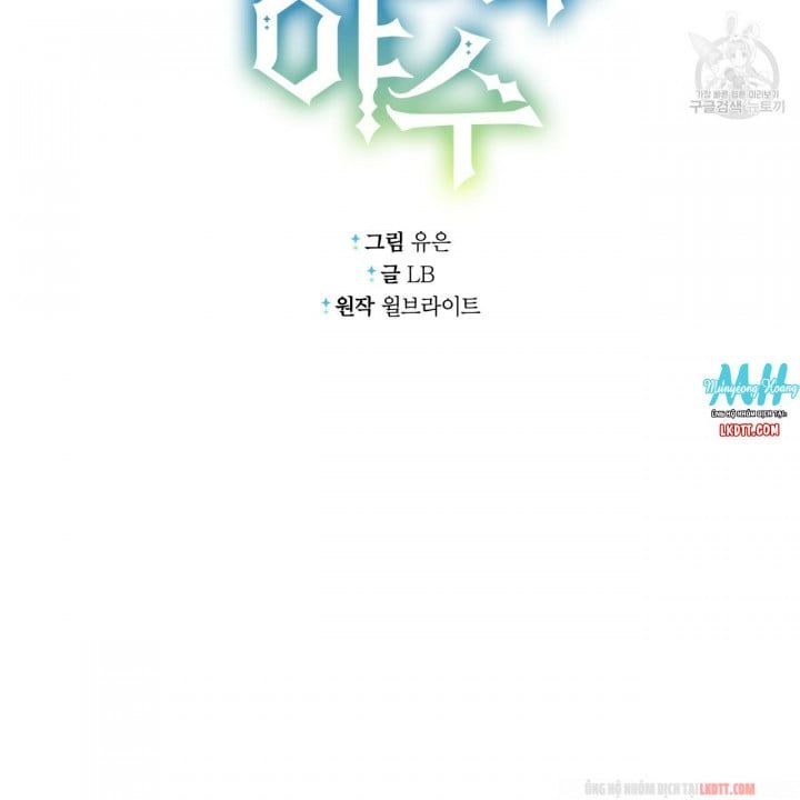 đọc truyện Người Đẹp Hay Quái Vật Chương 12 ảnh 87 tại Thiên Thai Truyện