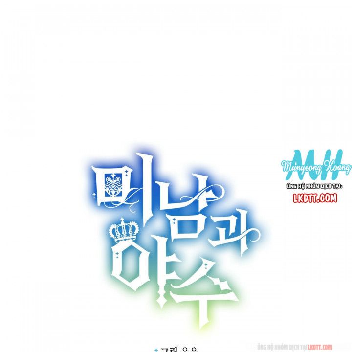 đọc truyện Người Đẹp Hay Quái Vật Chương 13.1 ảnh 33 tại Thiên Thai Truyện