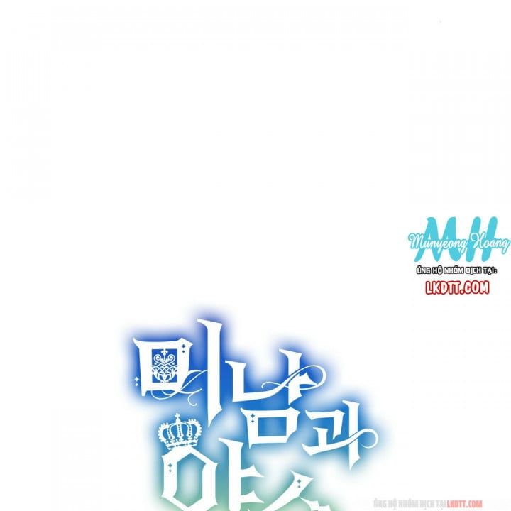 đọc truyện Người Đẹp Hay Quái Vật Chương 15.1 ảnh 26 tại Thiên Thai Truyện