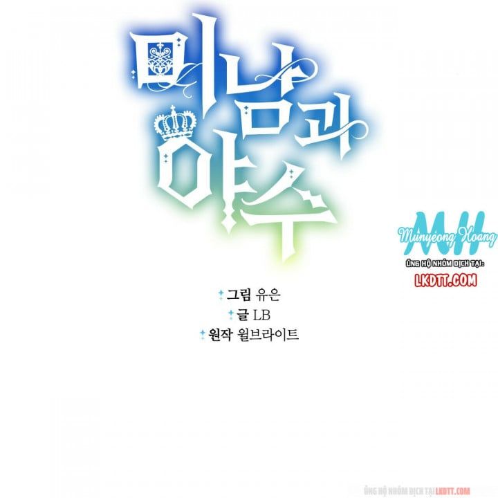 đọc truyện Người Đẹp Hay Quái Vật Chương 16.1 ảnh 44 tại Thiên Thai Truyện