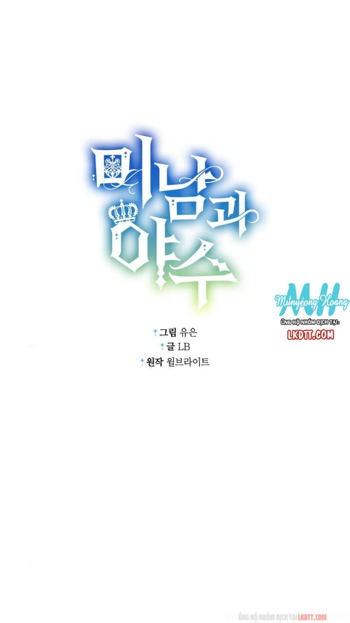 đọc truyện Người Đẹp Hay Quái Vật Chương 17.1 ảnh 12 tại Thiên Thai Truyện