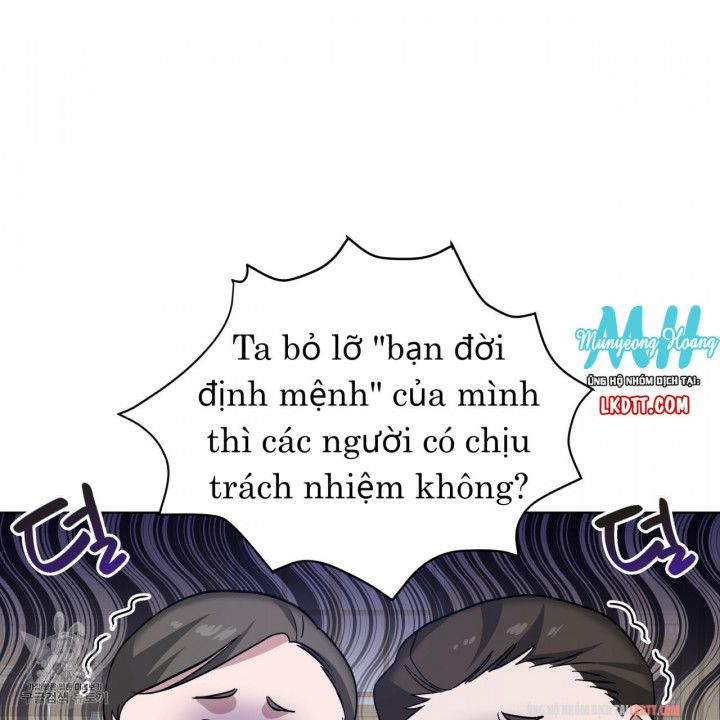 đọc truyện Người Đẹp Hay Quái Vật Chương 18.1 ảnh 32 tại Thiên Thai Truyện