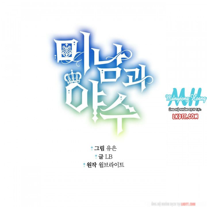 đọc truyện Người Đẹp Hay Quái Vật Chương 18.1 ảnh 43 tại Thiên Thai Truyện