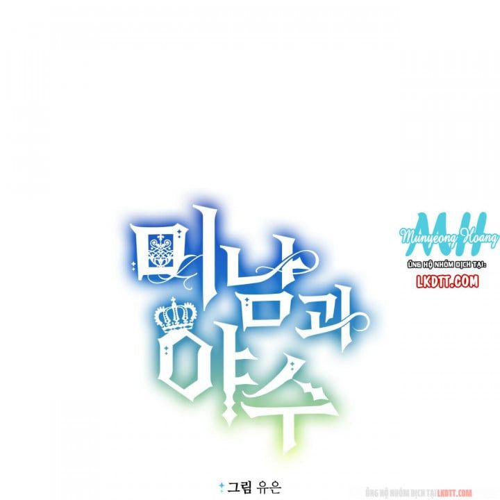 đọc truyện Người Đẹp Hay Quái Vật Chương 20.1 ảnh 30 tại Thiên Thai Truyện