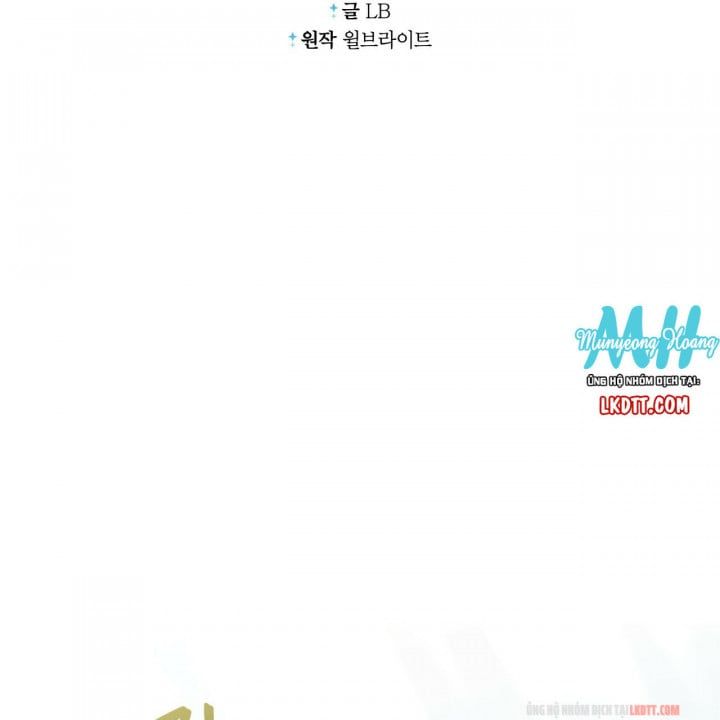 đọc truyện Người Đẹp Hay Quái Vật Chương 20.1 ảnh 31 tại Thiên Thai Truyện