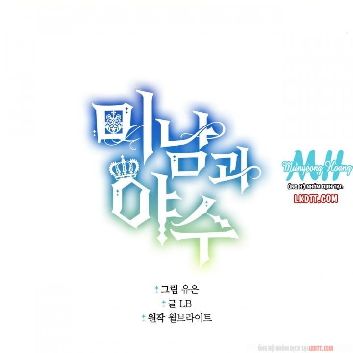 đọc truyện Người Đẹp Hay Quái Vật Chương 21.1 ảnh 34 tại Thiên Thai Truyện